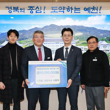 (주)한올