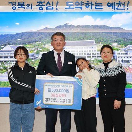 윤가인 윤지인 학생