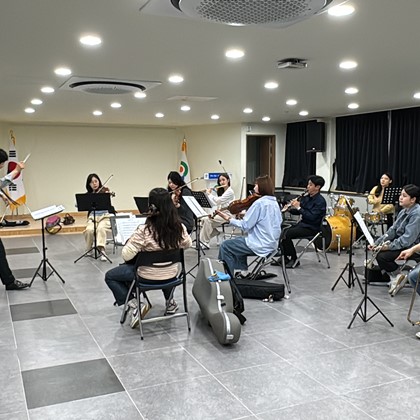[주민공모사업 2차] 경북문화예술단이 힐링콘서트를 준비하고 있습니다.