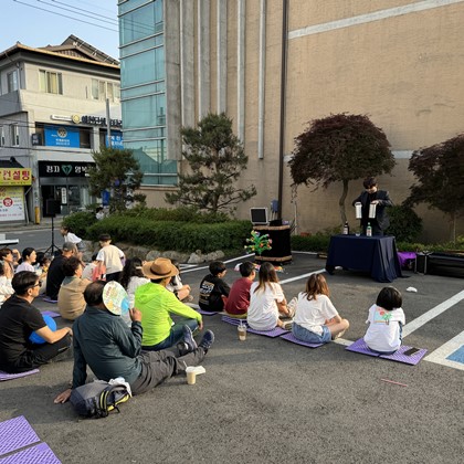 [주민공모사업 2차] 기억을 나누는 여기, 노하리 40