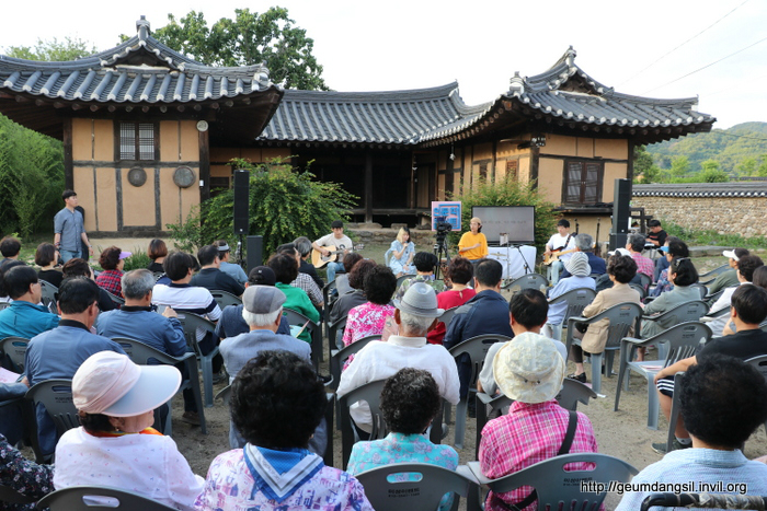 [공동체활동] 2019년 금당야행, 밤 하늘아래 핀 연꽃 금당실마을 - 마을이야기 -예천군 금당실마을 금당실정보화마을,예천군 금당실정보화마을